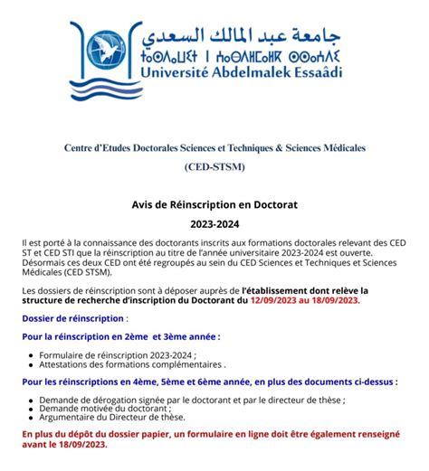ucc réinscription.